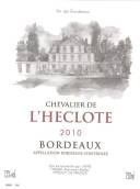 海洛特騎士波爾多干紅葡萄酒(Chevalier de L’Heclote, Bordeaux, French)