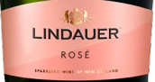 林道爾酒莊桃紅起泡酒(Lindauer Rose, New Zealand)