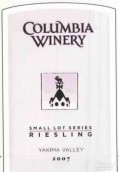 哥倫比亞小批量系列雷司令白葡萄酒(Columbia Winery Small Lot Series Riesling, Columbia Valley, USA)