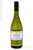 卡尼帕私人珍藏長(zhǎng)相思干白葡萄酒(Canepa Reserva Privada Sauvignon Blanc, Casablanca Valley, Chile)