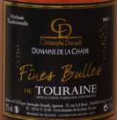 謝澤酒莊都蘭桃紅起泡酒(Domaine?de?la?Chaise Fines Bulles de Touraine Rose, Touraine, France)