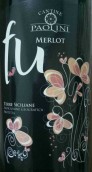 鮑里尼酒莊‘福’梅洛干紅葡萄酒(Cantine Paolini 'fu' Merlot, Terre Siciliane, Italy)