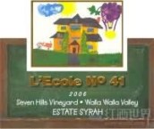 艾科勒七山莊園西拉干紅葡萄酒(L’ecole no 41 Seven Hills Vineyard Syrah, Walla Walla Valley, USA)