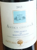 塞若酒莊古丘西納高貴蒙特布查諾紅葡萄酒(Fattoria del Cerro Antica Chiusina Vino Nobile di Montepulciano DOCG, Tuscany, Italy)