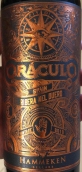 漢梅肯酒莊奧拉庫洛紅葡萄酒(Hammeken Cellars Oraculo, Ribera del Duero, Spain)