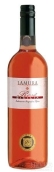 吉萊利拉木拉桃紅葡萄酒(Casa Girelli Lamura Rose, Sicilia, Italy)