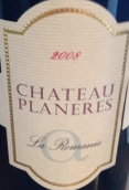 普拉尼羅曼尼白葡萄酒(Chateau Planeres La Romaine Blanc, Cotes du Roussillon, France)