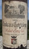 坎特魯普(Chateau Canteloup, Saint-Estephe, France)