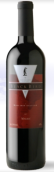 克洛普黑鳥馬爾貝克紅葡萄酒(Los Clop Black Bird Malbec, Mendoza, Argentina)