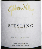 吉騰莊園精選系列雷司令干白葡萄酒(Gibbston Valley Wines GV Collection Riesling, Central Otago, New Zealand)