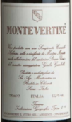 蒙特貝汀訥酒莊紅葡萄酒(Montevertine Toscana IGT, Tuscany, Italy)