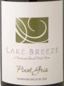 湖風(fēng)酒莊灰皮諾干白葡萄酒(Lake Breeze Pinot Gris, Okanagan Valley, Canada)