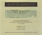 Rivetti Micca, Barbaresco DOCG, Italy