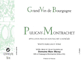 莫雷父子酒庄（普里尼-蒙哈榭村）白葡萄酒(Domaine Marc Morey & Fils Puligny-Montrachet, Cote de Beaune, France)