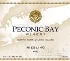 佩科尼克灣雷司令干白葡萄酒(Peconic Bay Riesling, North Fork of Long Island, USA)