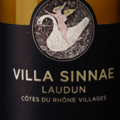 勞登丘斯蘭酒莊希奈園白葡萄酒(Vignerons Laudun & Chusclan Villa Sinnae, Cotes du Rhone Villages Laudun, France)