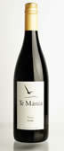 德瑪尼長西拉干紅葡萄酒(Te Mania Syrah, Nelson, New Zealand)