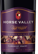 駿馬谷單一園品麗珠干紅葡萄酒(Horse Valley Single Vineyard Cabernet Franc, Thracian Valley, Bulgaria)
