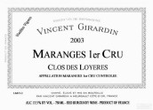 喬丹酒莊落葉（馬朗日一級(jí)園）老藤紅葡萄酒(Domaine Vincent Girardin Clos des Loyeres Vieilles Vignes, Maranges Premier Cru, France)