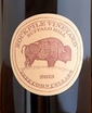 杰夫·科恩酒莊水牛山園西拉干紅葡萄酒(Jeff Cohn Cellars Buffalo Hill Vineyard Syrah, California, USA)