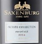 薩克森堡私人收藏皮諾塔吉干紅葡萄酒(Saxenburg Private Collection Pinotage, Stellenbosch, South Africa)