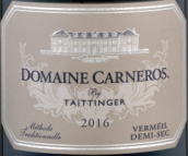 卡內(nèi)羅斯酒莊朱紅半干型起泡酒(Domaine Carneros Vermeil Demi-Sec, Carneros, USA)