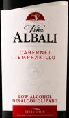 索萊斯酒莊阿百麗園珍藏赤霞珠-丹魄紅葡萄酒(Felix Solis Vina Albali Reserva Cabernet Tempranillo, Valdepenas, Spain)