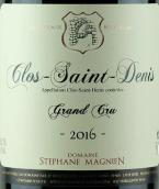 史蒂芬·馬尼安酒莊（圣丹尼特級園）紅葡萄酒(Domaine Stephane Clos-Saint-Denis Grand Cru, Cote de Nuits, France)