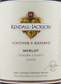 肯德-杰克遜釀酒師珍藏梅洛紅葡萄酒（萊克縣）(Kendall Jackson Vintner's Reserve Merlot, Lake County, USA)