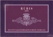 洛奇科斯塔馬酒莊盧比斯多姿桃紅葡萄酒(Rocche Costamagna Rubis Dolcetto d'Alba, Piedmont, Italy)