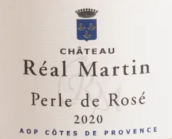 雷阿爾馬丁珍寶桃紅葡萄酒(Chateau Real Martin Perle De Rose, Cotes de Provence, France)