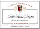 菲隆夜圣喬治園干紅葡萄酒(Francois Confuron-Gindre Nuits-Saint-Georges, Cote de Nuits, France)