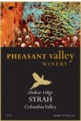 雉雞谷山脊園西拉干紅葡萄酒(Pheasant Valley Ridge vineyard Syrah, Columbia Valley, USA)