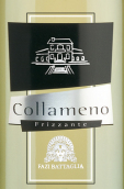 法茲·巴塔里亞科拉門(mén)諾微起泡葡萄酒(Fazi Battaglia Collameno Frizzante, Marche, Italy)