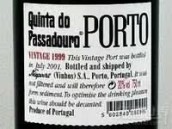 巴薩多拉酒莊年份波特酒(Quinta do Passadouro Vintage Port, Portugal)