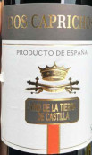 維多利亞娜莫測(cè)紅葡萄酒(Bodegas Victorianas Dos Caprichos Tinto, Vino de la Tierra de Castilla, Spain)