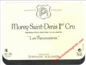 史蒂芬·馬尼安酒莊路易山（莫雷-圣丹尼一級園）紅葡萄酒(Domaine Stephane Magnien Les Monts-Luisants, Morey-Saint-Denis Premier Cru, France)