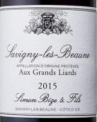 西蒙·比茲父子酒莊大利拉（薩維尼村）紅葡萄酒(Domaine Simon Bize et Fils Aux Grands Liards, Savigny-les-Beaune, France)