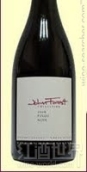 富利來酒莊約翰精選壞塔基黑皮諾紅葡萄酒(Forrest Estate John Forrest Collection Waitaki Pinot Noir, Waitaki Valley, New Zealand)