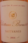 博思岱酒庄贵腐甜白葡萄酒(Chateau Broustet, Sauternes, France)