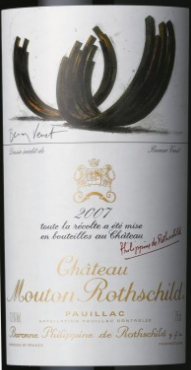 2018 Chateau Mouton Rothschild, Pauillac, France-木桐酒庄葡萄酒 