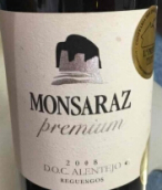 卡米恩蒙薩拉什精選紅葡萄酒(Carmim Monsaraz Premium, Alentejo, Portugal)