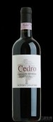 拉瓦秀酒莊雪松園基安帝紅葡萄酒(Fattoria Lavacchio Cedro Chianti Rufina DOCG, Tuscany, Italy)