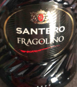 桑坦洛酒莊弗拉戈利諾起泡酒(Santero Fragolino Spumante, Piedmont, Italy)