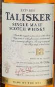 泰斯卡18年蘇格蘭單一麥芽威士忌(Talisker Aged 18 Years Single Malt Scotch Whisky, Isle of Skye, UK)