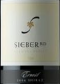 熙柏露酒莊特別推薦系列西拉干紅葡萄酒(Sieber Rd Special Release Shiraz, Barossa Valley, Australia)