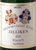 哲靈肯酒莊勞施雷司令晚收甜白葡萄酒(Weingut Zilliken Rausch Riesling Spatlese, Mosel, Germany)