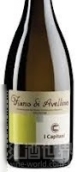 伊卡皮塔尼酒莊高迪姆菲亞諾白葡萄酒(I Capitani Gaudium Fiano di Avellino DOCG, Campania, Italy)