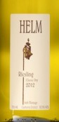 海姆經(jīng)典雷司令干白葡萄酒(Helm Classic Dry Riesling, Canberra, Australia)