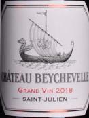 龙船庄园红葡萄酒(Chateau Beychevelle, Saint-Julien, France)